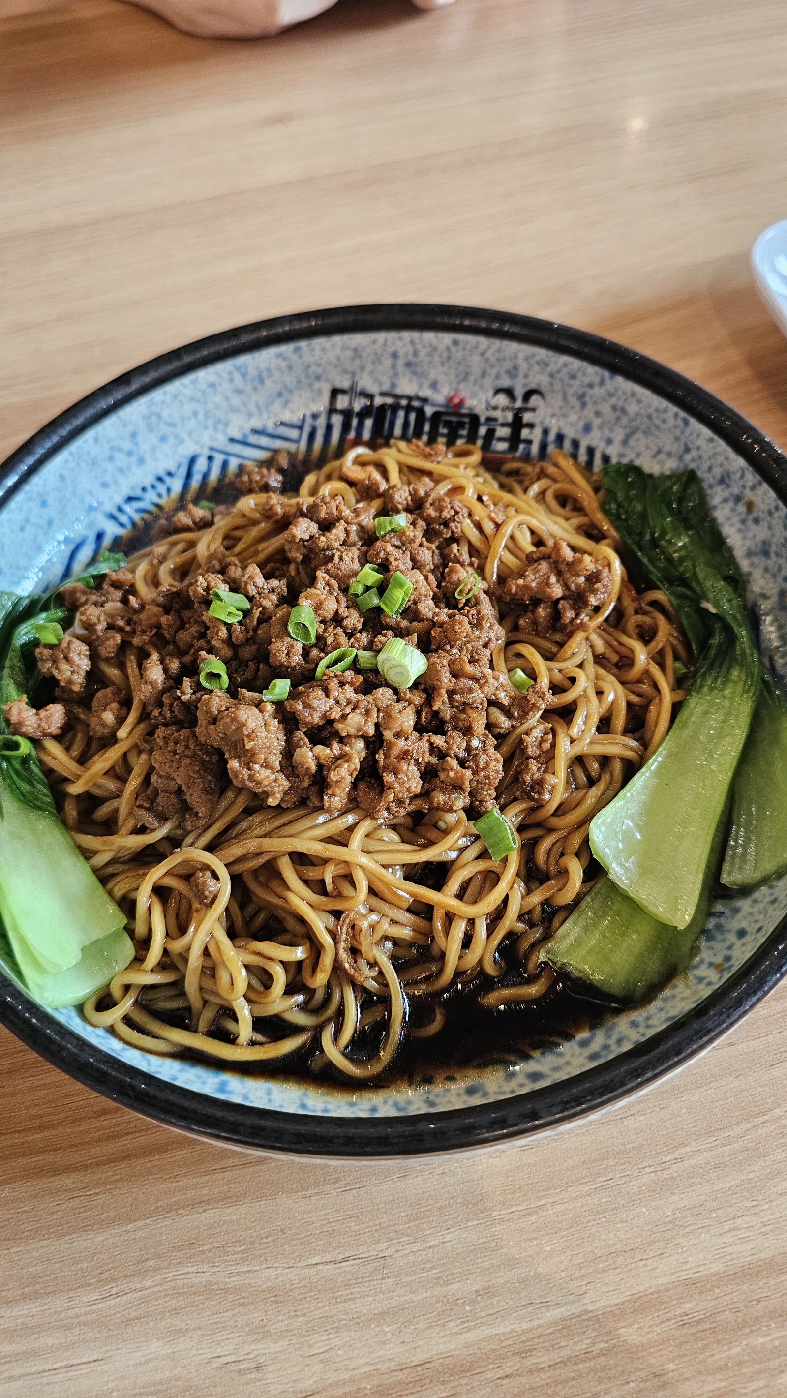 中西南洋 4
