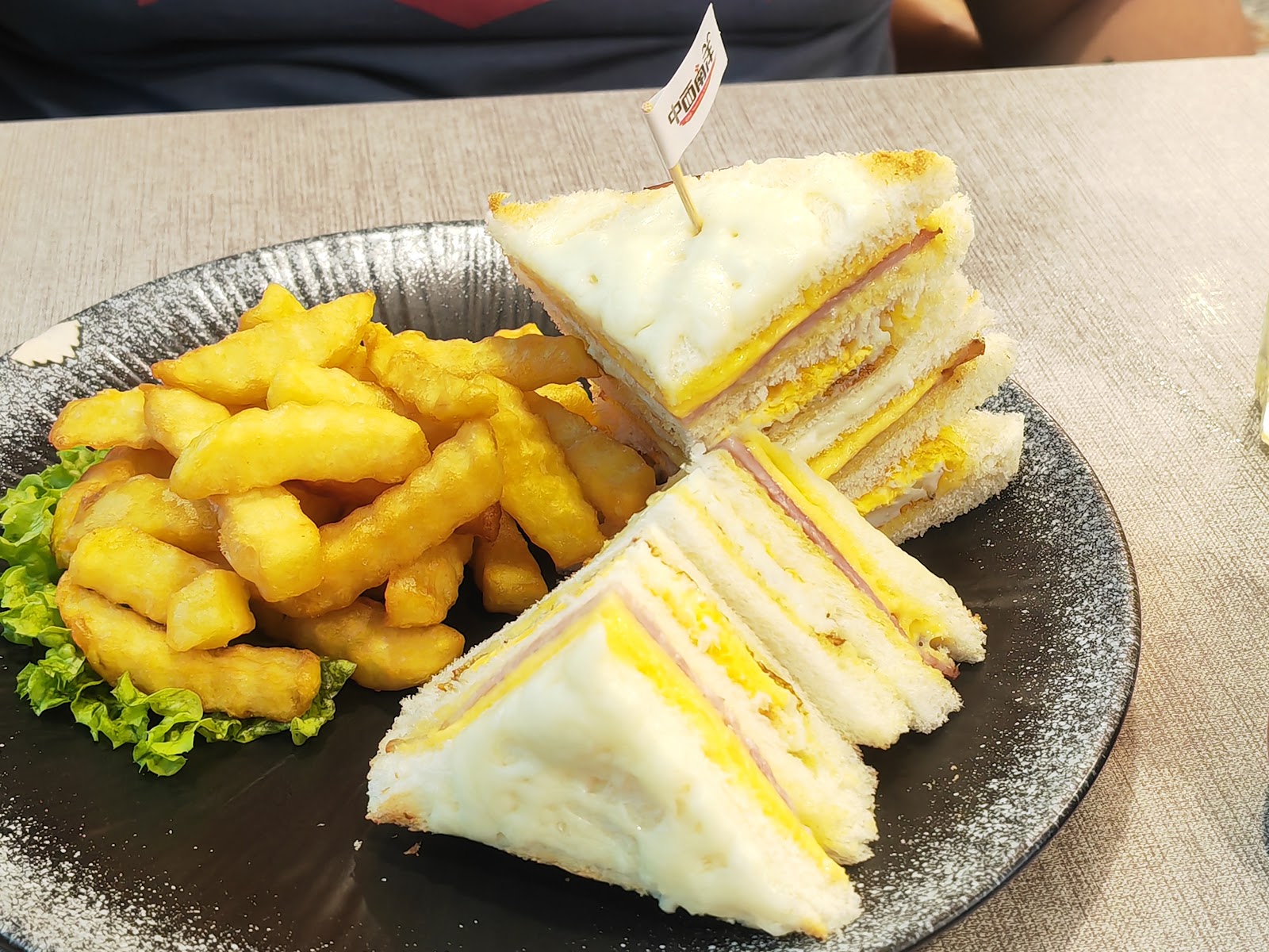 中西南洋 9
